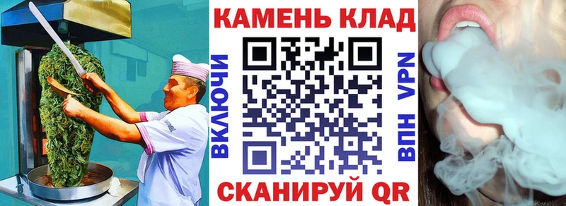 кракен онион  Электрогорск  Еда ТГК марихуана 