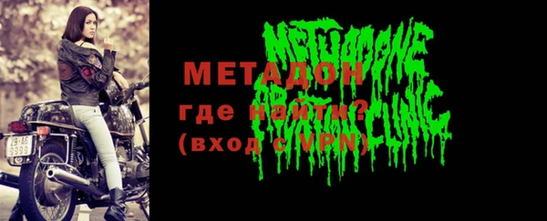 не бодяженный Алексин