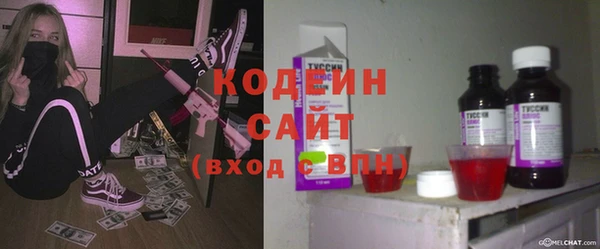 не бодяженный Алексин