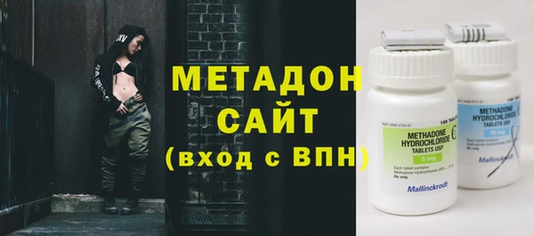 Альфа ПВП Алексеевка