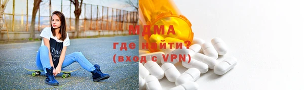 Альфа ПВП Алексеевка