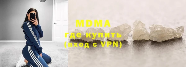 не бодяженный Алексин