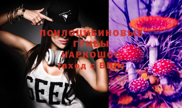 МДМА Алзамай