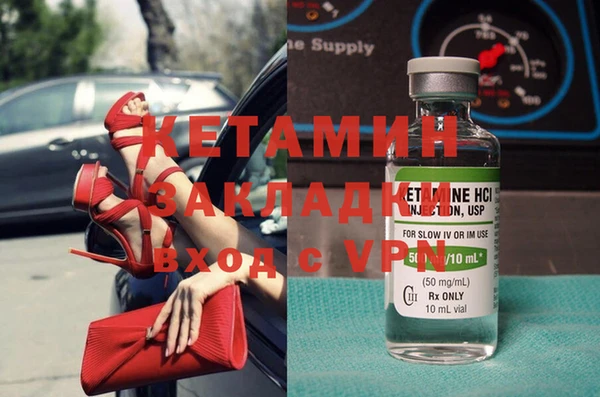 не бодяженный Алексин