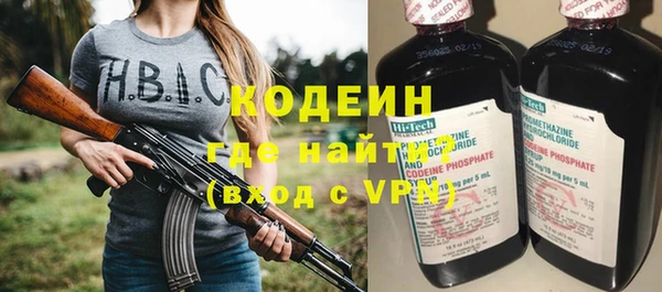 не бодяженный Алексин