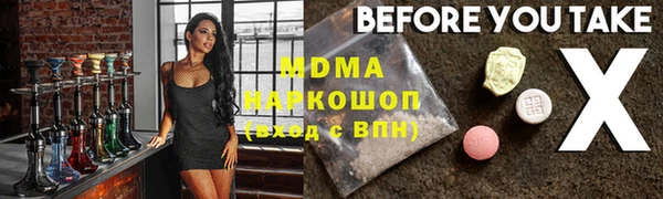 не бодяженный Алексин