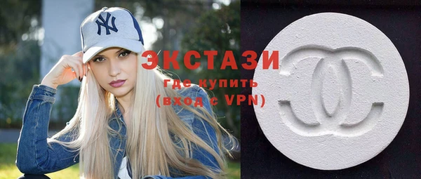 МДМА Алзамай