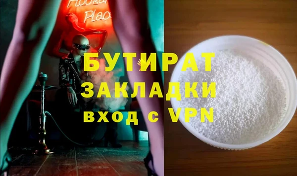 Альфа ПВП Алексеевка