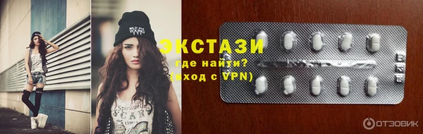 не бодяженный Алексин