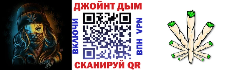 даркнет состав  Электрогорск  Бошки марихуана тримм 